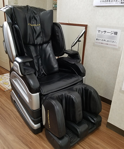 マッサージチェア